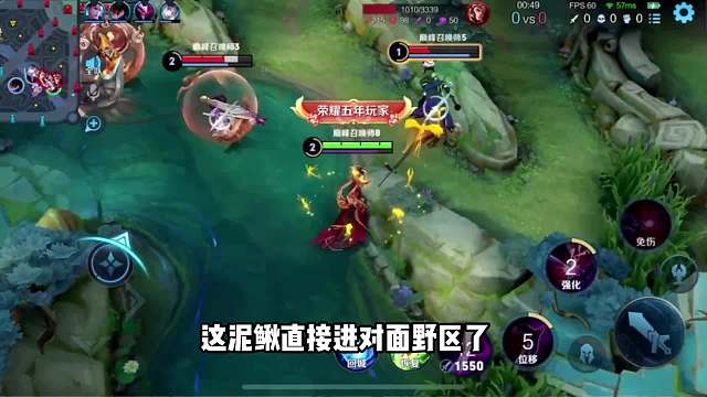 边惩芈月对线杨戬教学#王者荣耀#热门游戏