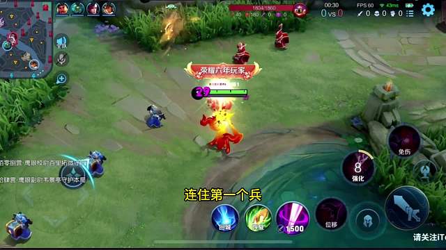 总说要看逆风 这次2-7开局够逆风了把#王者荣耀#热门游戏