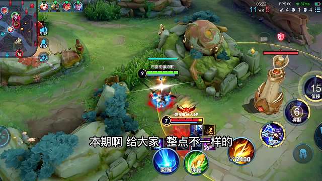 国服兰陵王教学，如何帮助中单提高游戏水平，当前版本法师太难了#热门游戏#王者荣耀#解说教学