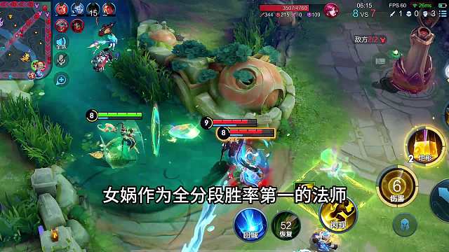 国服女娲3分钟详细教学，掌握女娲的四大技巧，新赛季上一波大分#热门游戏#王者荣耀#解说教学