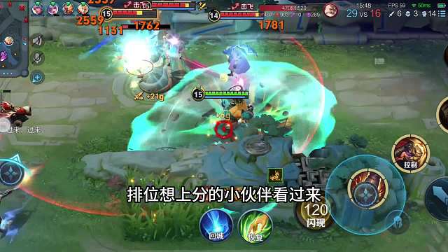 国服苏烈3分钟详细教学，掌握苏烈的六大操作细节，国服苏烈辅助教学#热门游戏#王者荣耀#解说教学