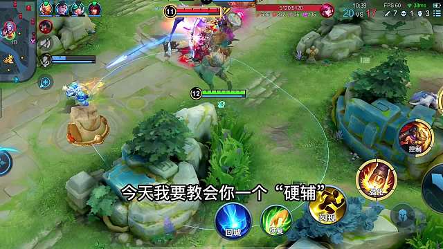 国服苏烈3分钟详细教学，认真看完就能学会，史上最高能苏烈教学#热门游戏#王者荣耀#解说教学