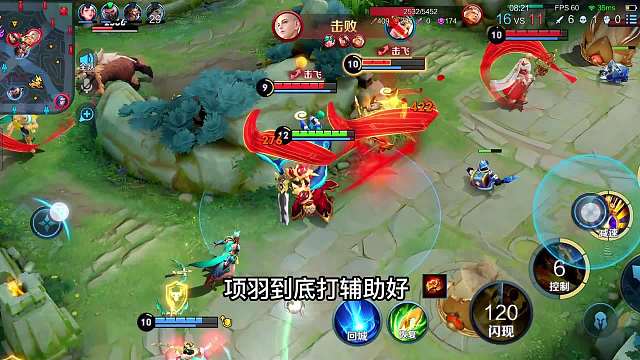 国服项羽3分钟详细教学，认真看完就能学会，史上最高能项羽教学#热门游戏#王者荣耀#解说教学