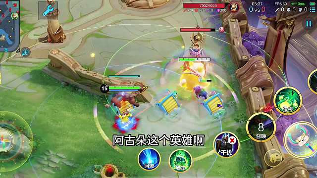 偷塔的米莱狄很烦人？无兵线拆水晶的“召唤流”玩法，你怕不怕#热门游戏#王者荣耀#解说教学