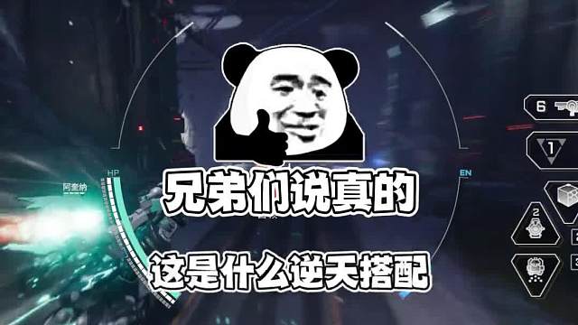 解限机超级无赖二人组！以高达的形态出击！究极无赖玩法只能说#CS2#游戏教学