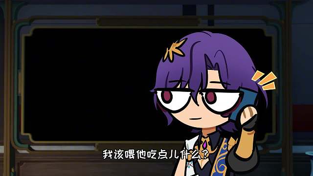 我新养的鸟他不吃谷子咋办？