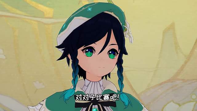 派蒙：旅行者你这叫对对子？