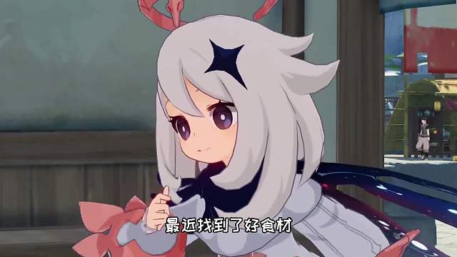 派蒙：要须弥的食材是吧？交给我！