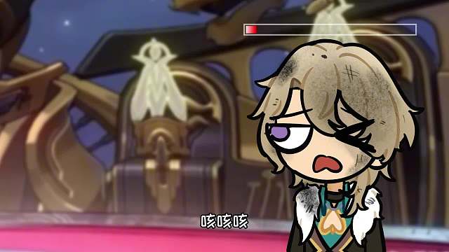 知更鸟：我来硬控怪三分钟