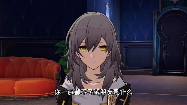 砂金：我怎么就负债了？