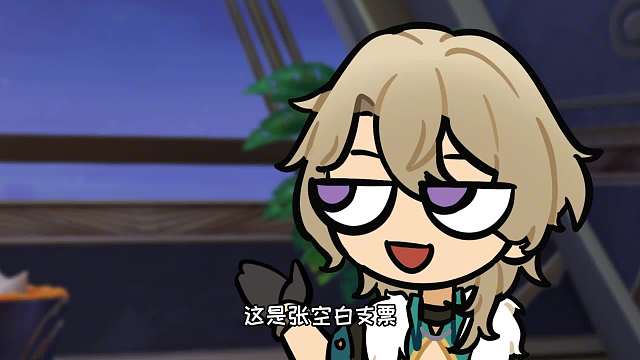 翡翠：这份实习合同很划算