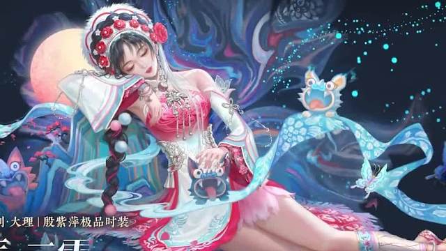 老师！我家紫萍又有新衣服穿了！！！