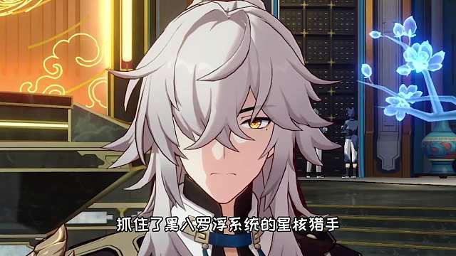 景元：不对，这就是你说的统一战线？？？