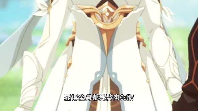 没错，我就是飞碟社的柯莱！