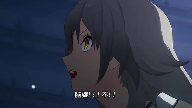 罗刹：咋办？开拓者为了复活流萤有点疯了