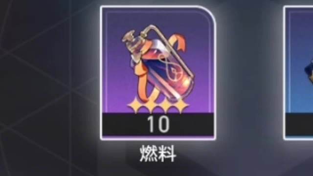 花火邮件发了我个啥玩意儿？