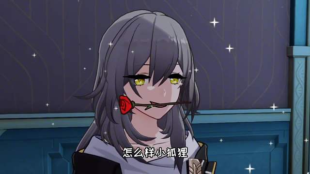 花火：欢愉突刺~