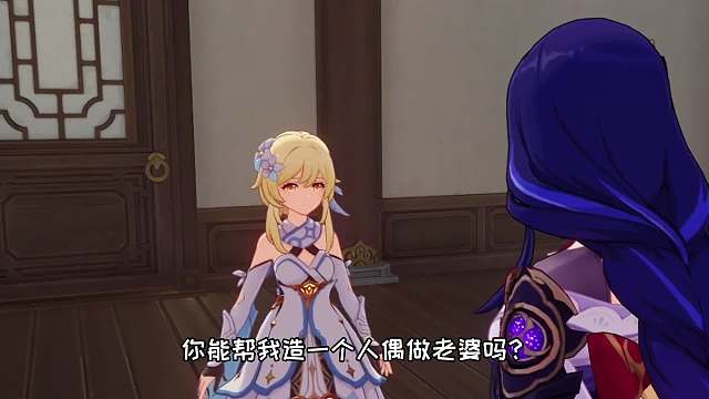 雷电影：其实...大炮是这样做出来的！