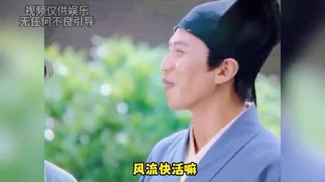 盘点影视中的男人本色名场面面这是进了盘丝洞嘛？