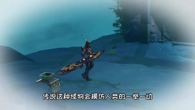 停云：你在直播什么？我问你在直播什么！