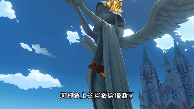 安柏：柯莱你不是须弥人吗？应该听不懂啊！