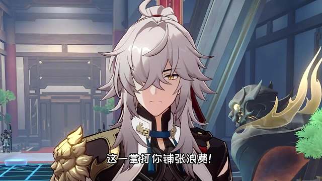 彦卿：师傅，你的惩罚手段就这？就这？？