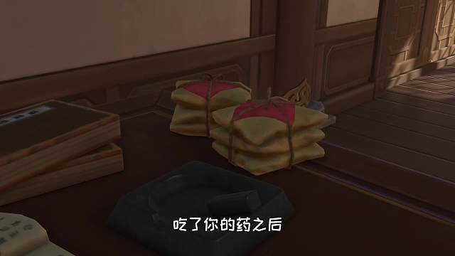 我就是白大夫，有什么问题么？