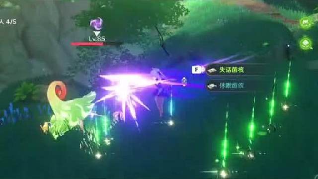 柯莱：能不能照顾下我使用的武器？！