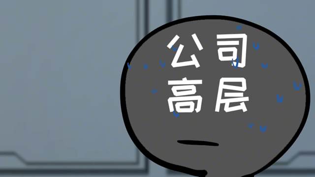 波提欧：不许动，有人要取你手机