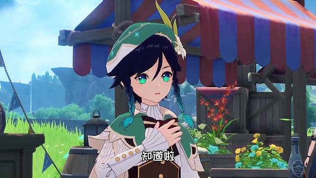 温迪：不行了！我真吹不动了