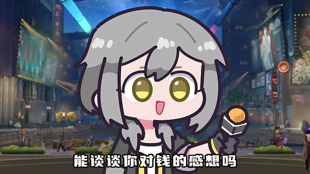 砂金：坏了，怎么我成小丑了？