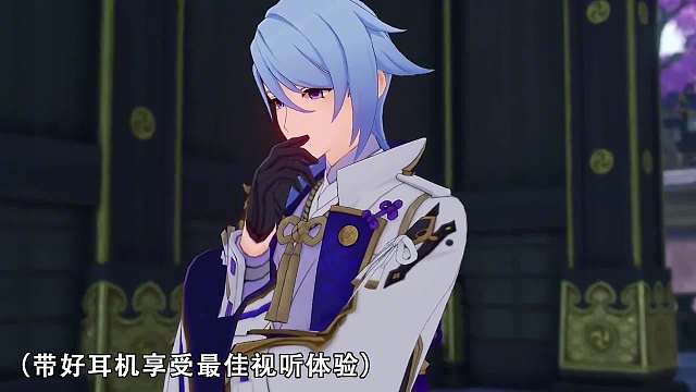 神里绫人：别唱了旅行者羞死人了啊啊啊！！！