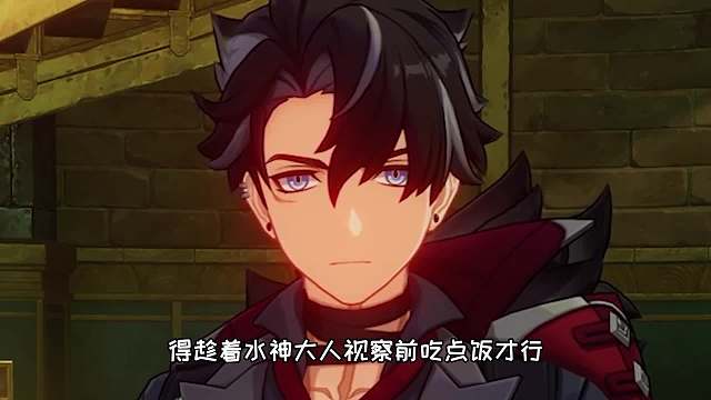 莱欧斯利：救命啊！你给我吃的是啥呀！！！