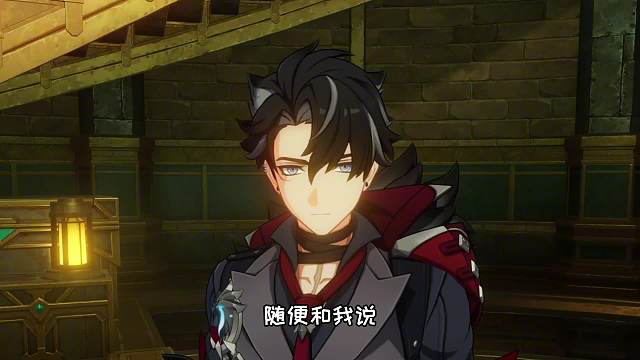 那维莱特：美露莘深得我心