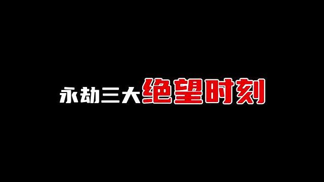 七点：我现在忘本啦！！！！！！！！！