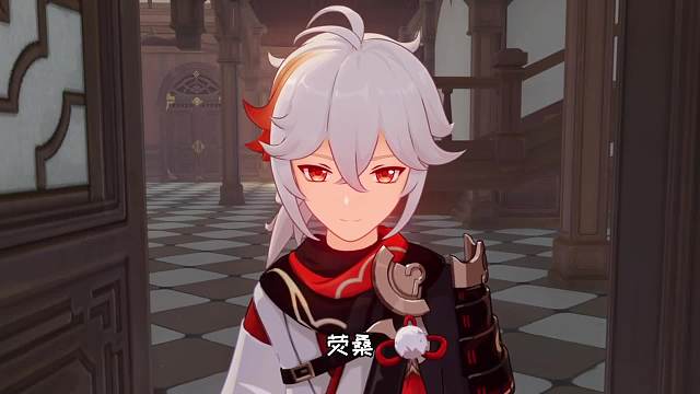 假如旅行者洗澡时被看到