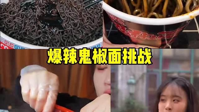 #吃播#美食盘点#一定要看到最后