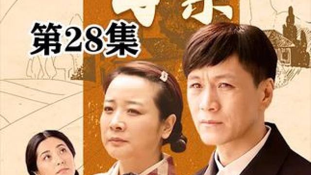 女人把丈夫当做生活的全部，最终一无所有 #好剧推荐  #陈小艺  #曾黎  #辛柏青   #持续关注持续精彩