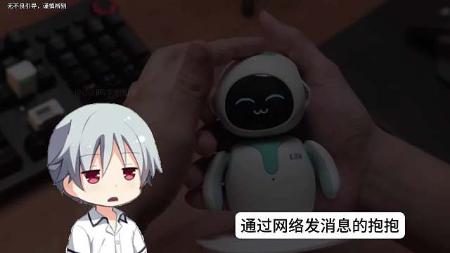 没有人比我更懂抱抱