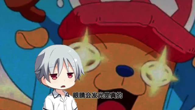 知道怎么睡最舒服了吧？