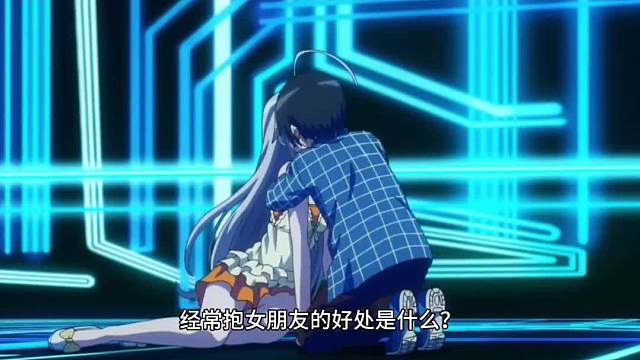 经常抱女朋友的好处是什么？