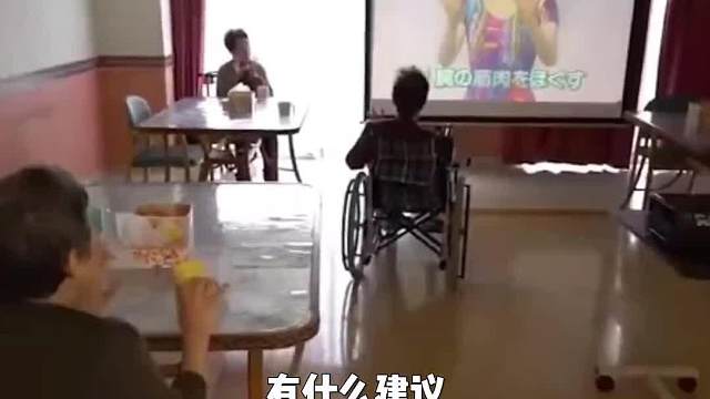 老龄化严重怎么办？