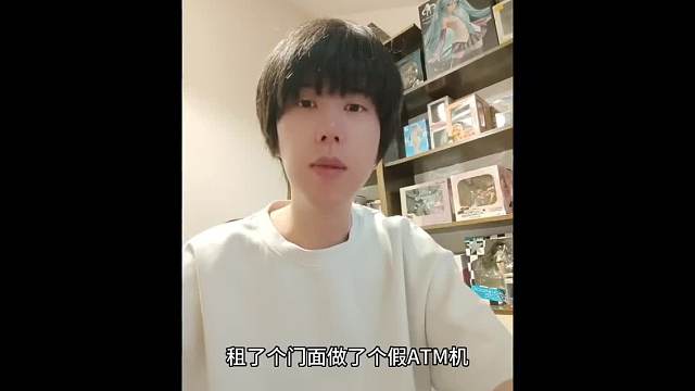 被误抓坐牢一年会获得多少钱呢？