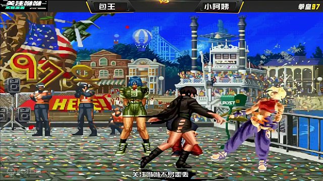 拳皇97：最强女玩家挑战包王，被一个雷电夏尔米，打到怀疑人生 #街机游戏 #格斗游戏 #怀旧游戏