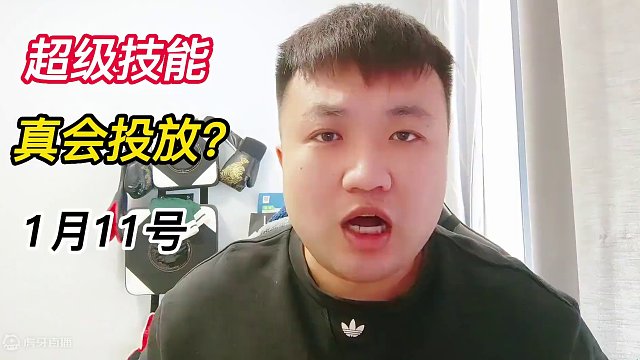 曹小姨小俊哥；超级技能深度分析！老板会买单吗？ #梦幻西游 #回合制 #游戏解说 #游戏