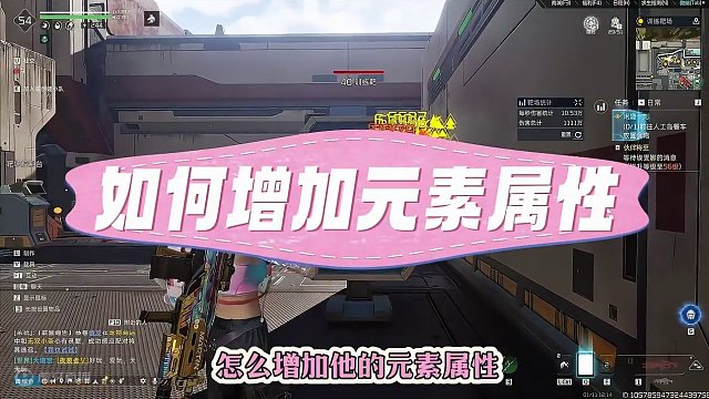 星球新版本的最强源码，你值得拥有！ #星球重启 #星球重启攻略 #星球重启武器攻略 #射击游戏 #星