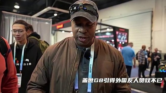 2024！盖世小鸡在拉斯维加斯CES~ #盖世小鸡 #小鸡手柄 #2024CES#小鸡G8 #小鸡X