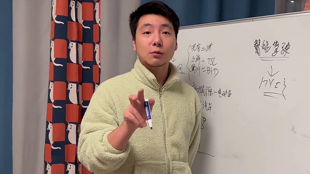 小俊哥:小米第一辆车的策略,雷军在下一步大棋! #游戏 #小米 #小米汽车 #梦幻西游#回合制 #怀