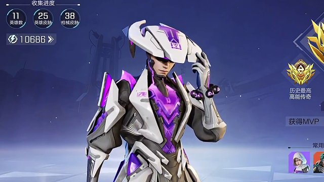 @辞无罪（高能英雄） 纯手打无三保的全服榜一 大家给他点点关注吧#光子十五周年庆 #高能英雄 #新版