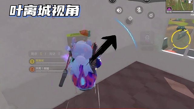 百榜选手的反应有多快？看完这个视频就知道了#香肠派对周星星